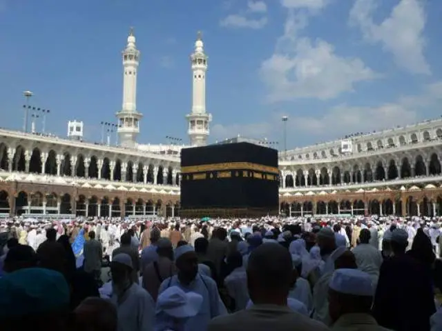 Hajj Pilgrimage 2