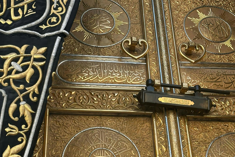 umrah